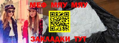 МДПВ Рязань