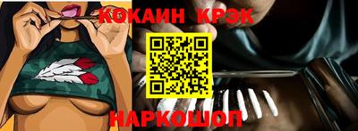 МДПВ Рязань
