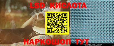 прущая мука Рузаевка
