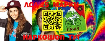 меф Рыбинск