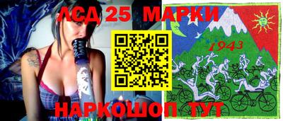 прущая мука Рузаевка
