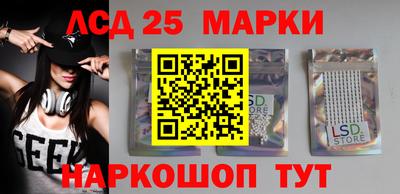 прущая мука Рузаевка