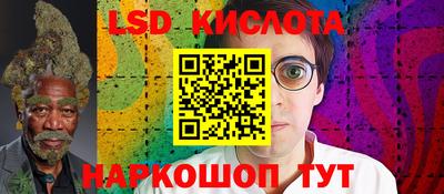 прущая мука Рузаевка