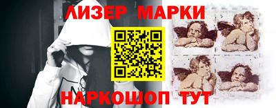 меф Рыбинск