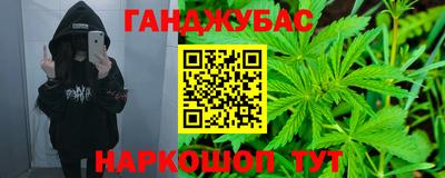 прущая мука Рузаевка