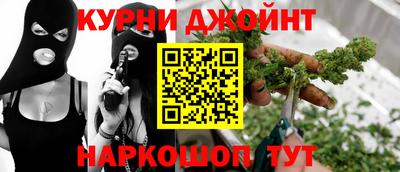 меф Рыбинск