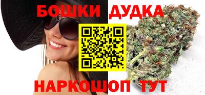 меф Рыбинск