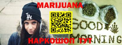 меф Рыбинск