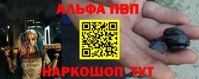 прущая мука Рузаевка