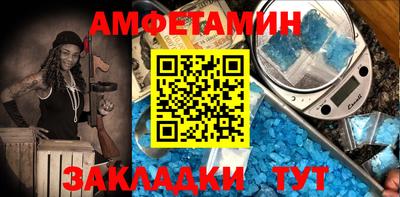 МДПВ Рязань