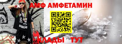 МДПВ Рязань