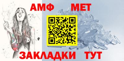 прущая мука Рузаевка