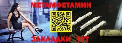 МДПВ Рязань