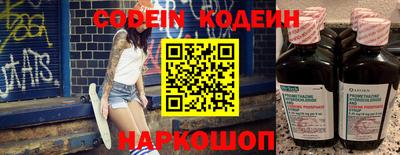 прущая мука Рузаевка