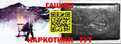 меф Рыбинск
