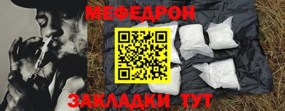 МДПВ Рязань