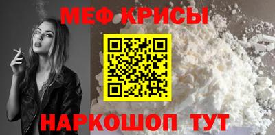 МДПВ Рязань