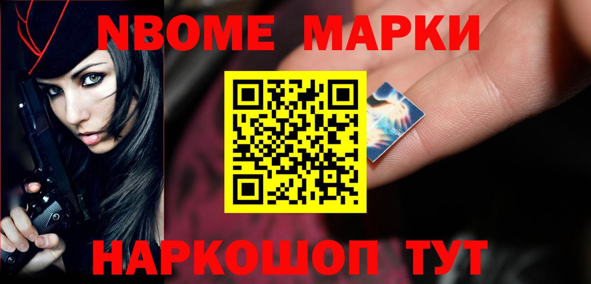 Нальчик  mega как зайти  Вход с VPN  LSD-25 экстази кислота  ЛСД экстази 